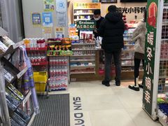 -阳光小玛特便利店(华府天地购物中心店)