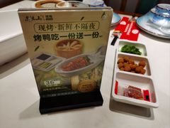 -东流山烤鸭·家常菜(雨山龙湖店)