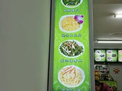 -满满高压锅焖牛肉(七纬路店)