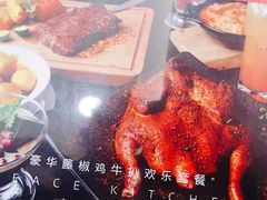 -和平馆·地道港澳茶餐厅(西门口店)