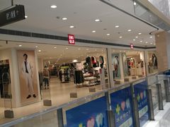 -光启城时尚购物中心