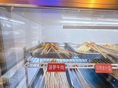 -钢管厂五区小郡肝火锅串串香(清河店)
