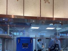 -松鹤楼面馆(海雅缤纷城店)