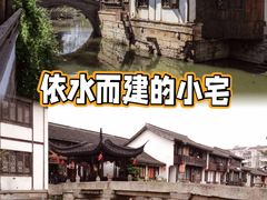 -南翔古镇