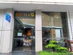 -雅宜酒店(广州黄埔大沙东地铁站店)
