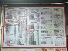 -芬芳甜品(东风西路店)