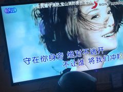 -上海纯闿