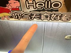 -鹿栖.精油SPA(金山世纪城店)