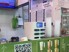 -CoCo都可(搜秀城店)
