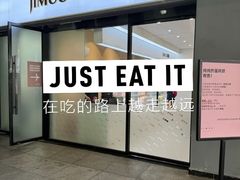 -积慕Cake(解放大道店)