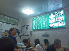 -增盛魁小吃店