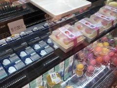 -原麦山丘(五棵松华熙店)