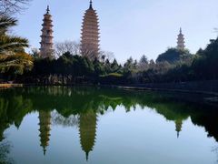 -崇圣寺三塔文化旅游区