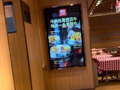 -西贝(上海我格广场店)