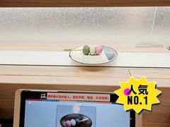 -滨寿司(新街口中央商场店)