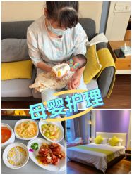 -馨紫罗兰月子会所·独栋月子中心