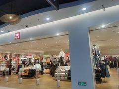 -优衣库(成都锦华万达广场店)
