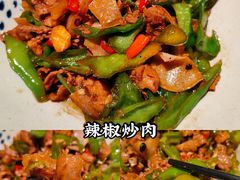 辣椒炒肉-鸽子侯·家宴·平价海鲜(市图书馆店)