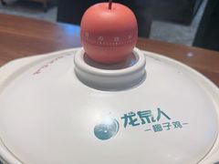 -龙泉人椰子鸡·糟粕醋·地标海南菜(龙昆南店)