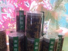 -撒拉花儿·新疆菜·清真(太阳宫店)