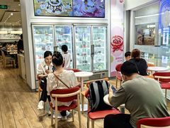 -DQ·蛋糕·冰淇淋(湖景东路店)