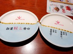 -川人百味(亿合城店)