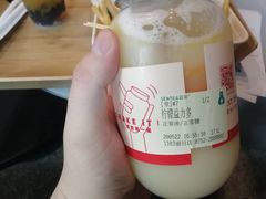 -SENTEA森茶(麦地丽日店)