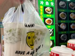 -鲍氏老字号冷热饮老店(瑞安店)