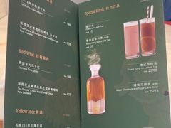 -顺味凤城(九六广场店)