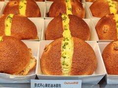 -欧诺爱烘焙(高新万达店)
