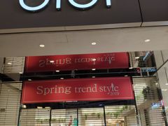 -0101丸井百货(新宿ANNEX店)