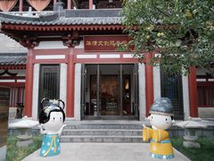 -华清宫景区