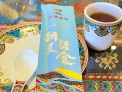 -巴依老爷新疆美食(工体旗舰店)