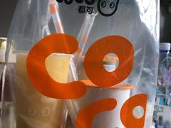 -CoCo都可(铁西万达店)