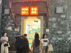 -南昌大饭店·非遗南昌菜(万寿宫店)