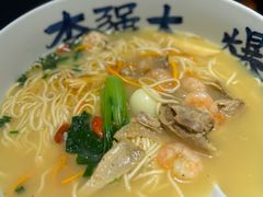 -李犟大爆鳝面·手工蟹黄包(湖滨西湖店)