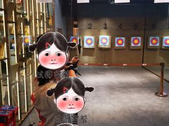 -弓夫射箭·CAFE·运动健身(深圳来福士广场店)