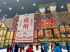 -广州热雪奇迹