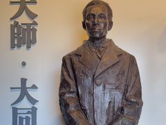 -梁思成纪念馆