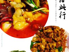 -簋街仔仔小龙虾(簋街二店)
