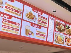 -鲜粮卷饼王(小白楼店)