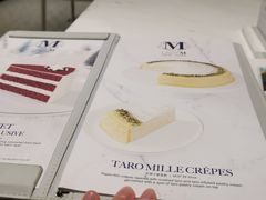 -Lady M New York(澳门伦敦人店)