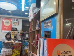 -来之顺海鲜菜馆·青岛菜·始于1993(栈桥店)