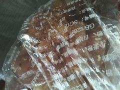 -生活林(河北路店)