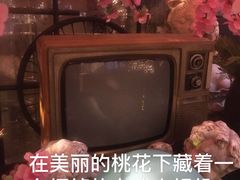 -胡桃里音乐酒馆(大沥店)