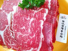 -温野菜涮涮锅(大悦城店)