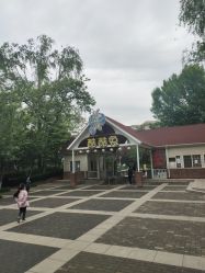 -酷酷兔少儿拓展天地