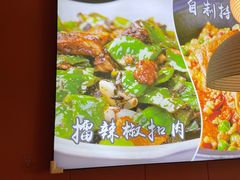 -陈大锅·岳阳鱼馆·地道岳阳菜(美食街店)