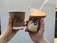 -% Arabica阿拉比卡咖啡(深圳湾万象城店)