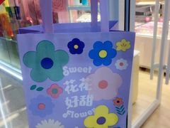 -好利来(红旗万达店)